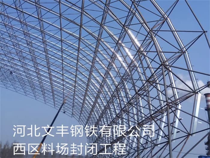  均勻銹蝕后網(wǎng)架結(jié)構(gòu)桿件軸壓承載力試驗(yàn)研究及數(shù)值模擬
