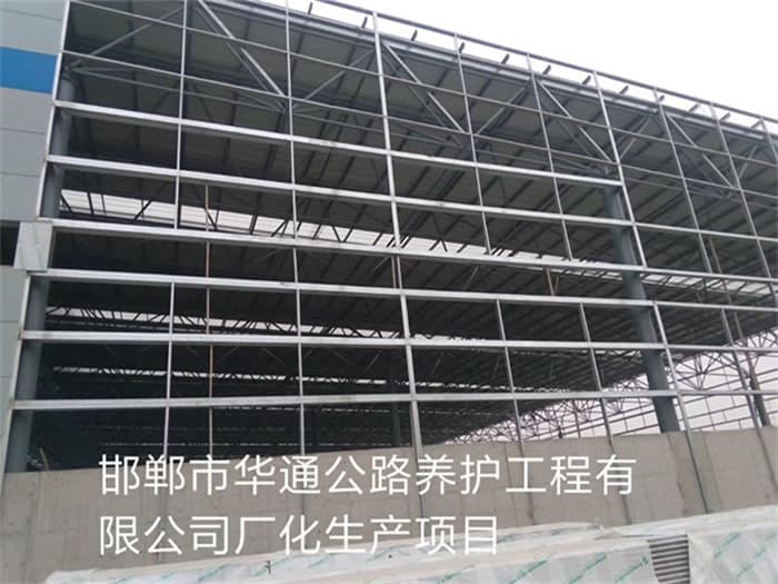 露天堆場如何有效的進行港口封閉作業呢?
